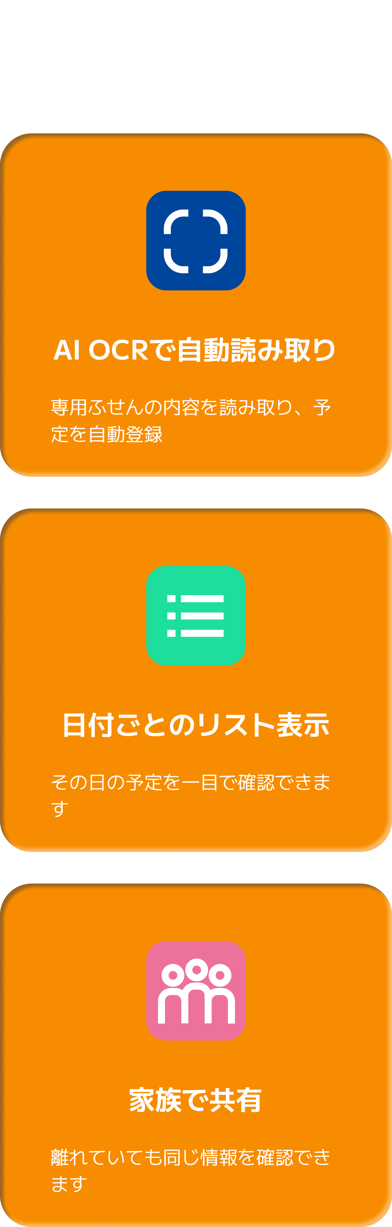 GiBa