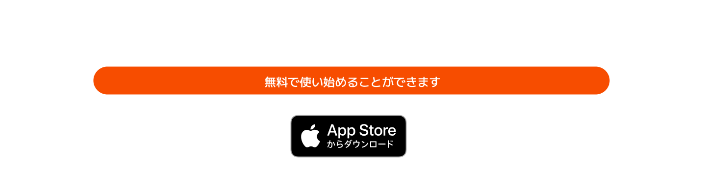 GiBa
