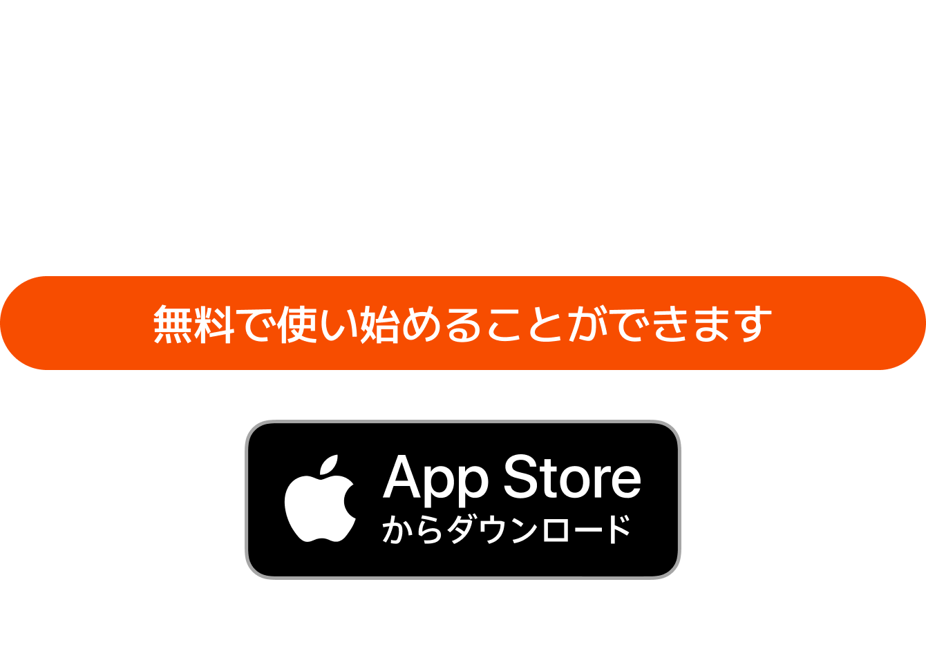 GiBa