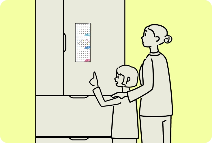 冷蔵庫や壁に貼って、家族で共有するカレンダーに。